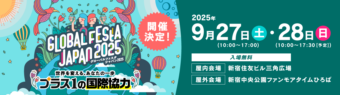 【画像】