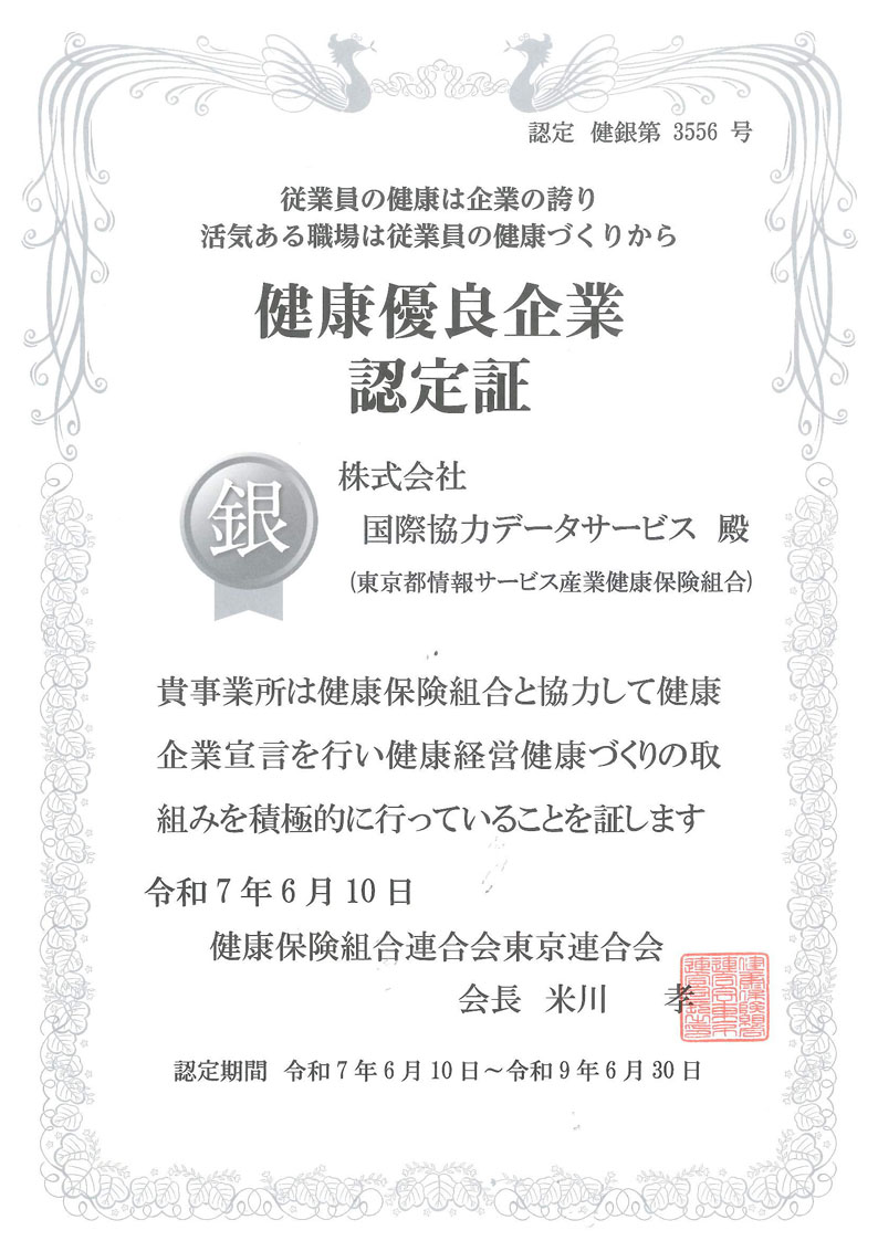 【画像】