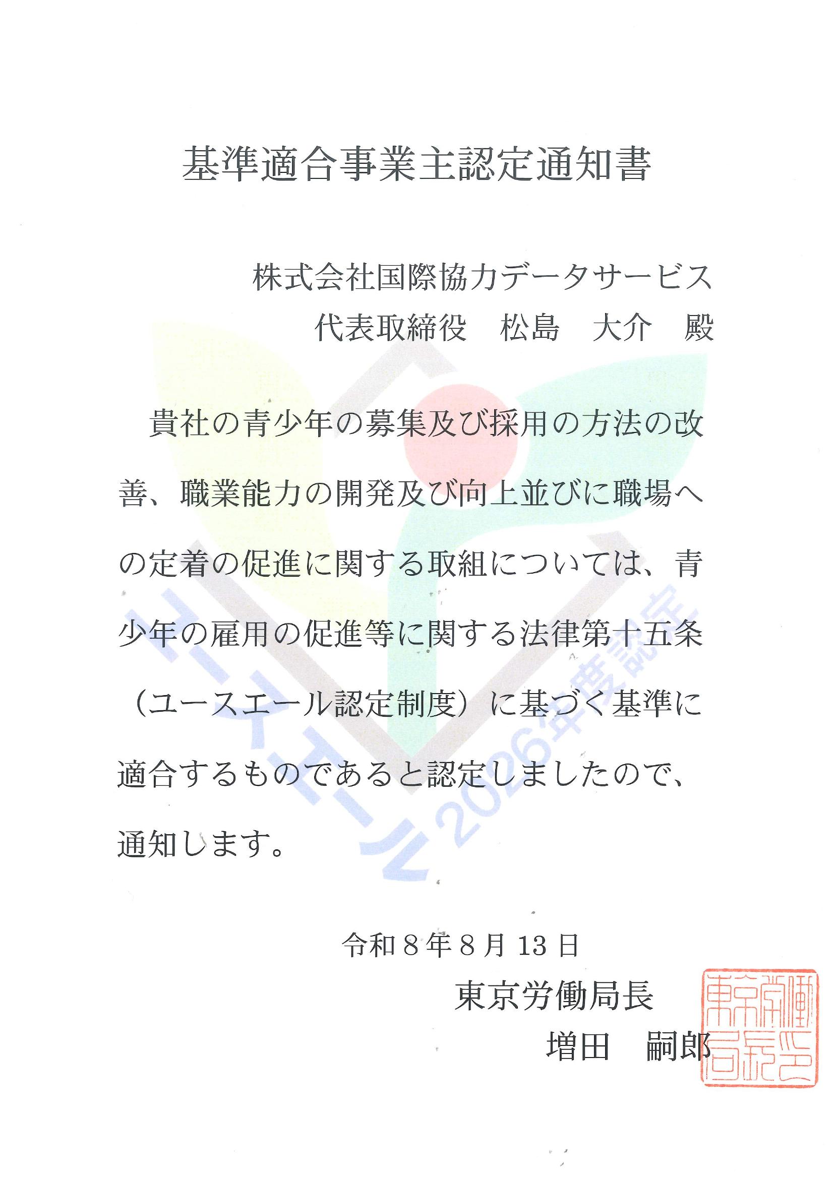 【画像】