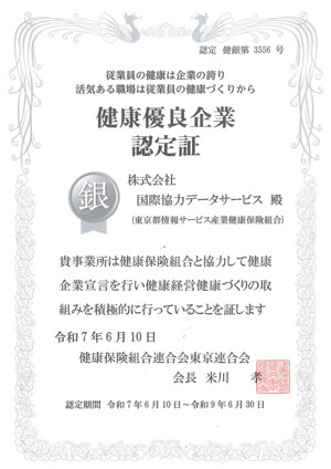 【画像】